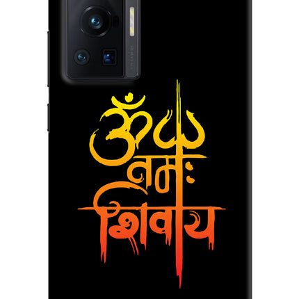 Om Namah Shivay Vivo X70 Pro Hard Case Back Cover by Casekaro