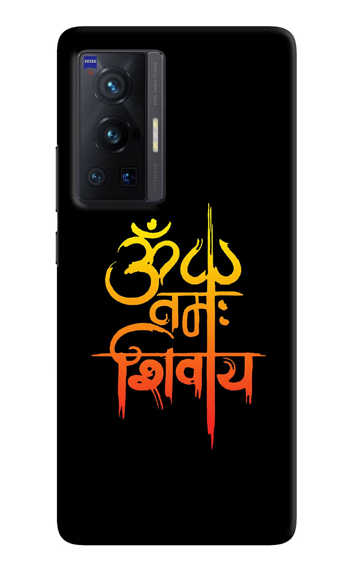 Om Namah Shivay Vivo X70 Pro Hard Case Back Cover by Casekaro