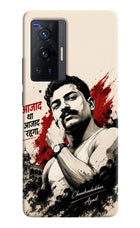 Chandrashekhar Azad Fearless Vivo X70 Pro Hard Case Back Cover by Casekaro