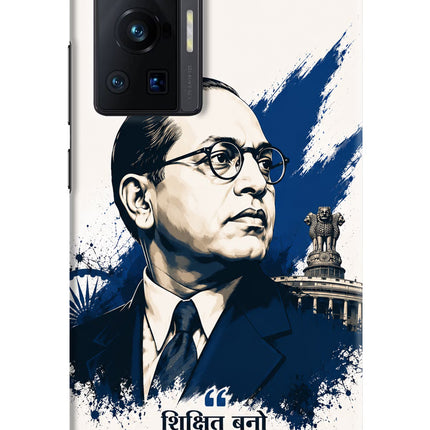 Dr. Ambedkar Visionary Vivo X70 Pro Hard Case Back Cover by Casekaro