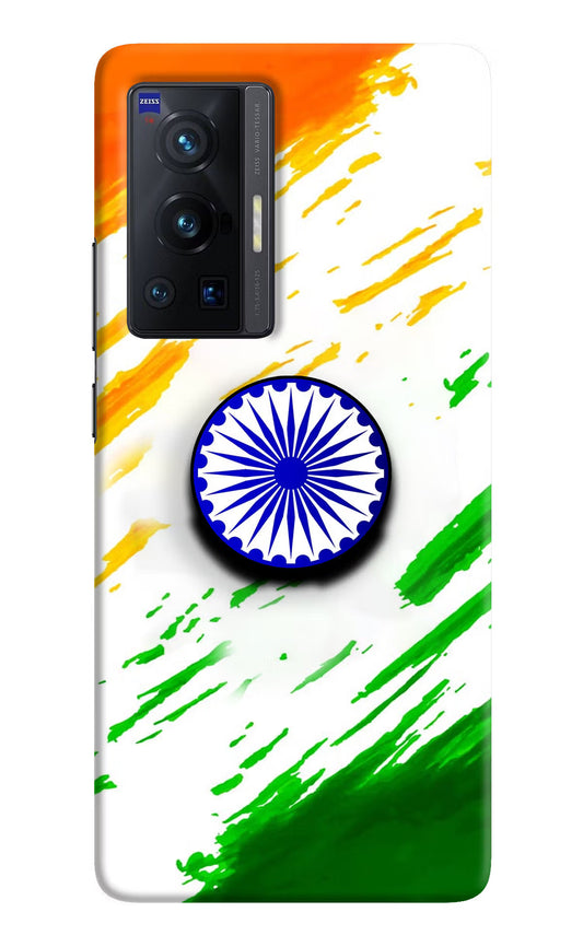 Indian Flag Ashoka Chakra Vivo X70 Pro Pop Case by Casekaro