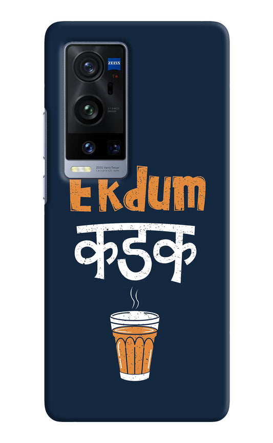 Ekdum Kadak Chai Vivo X60 Pro+ Hard Case Back Cover by Casekaro