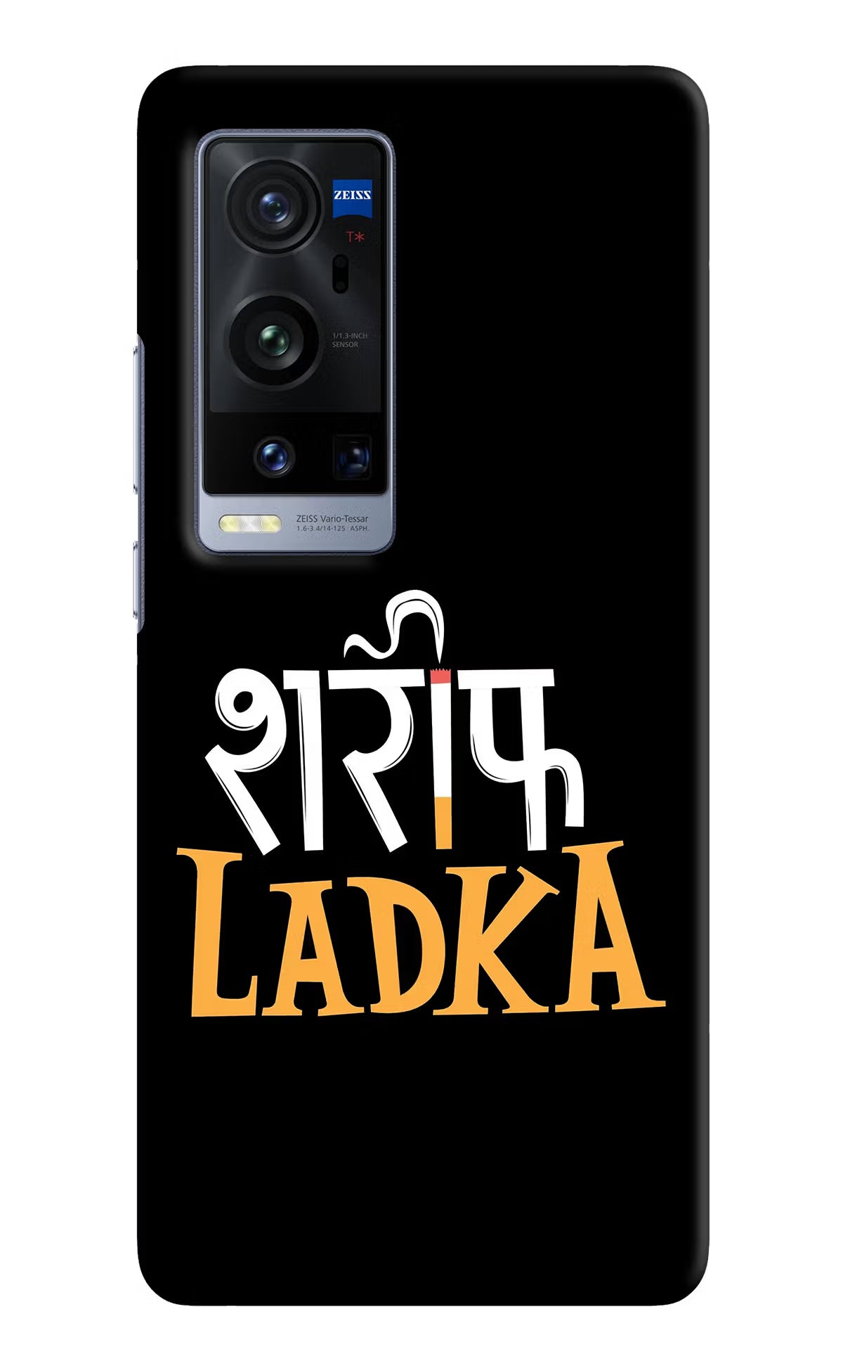 Shareef Ladka Vivo X60 Pro+ Hard Case Back Cover by Casekaro