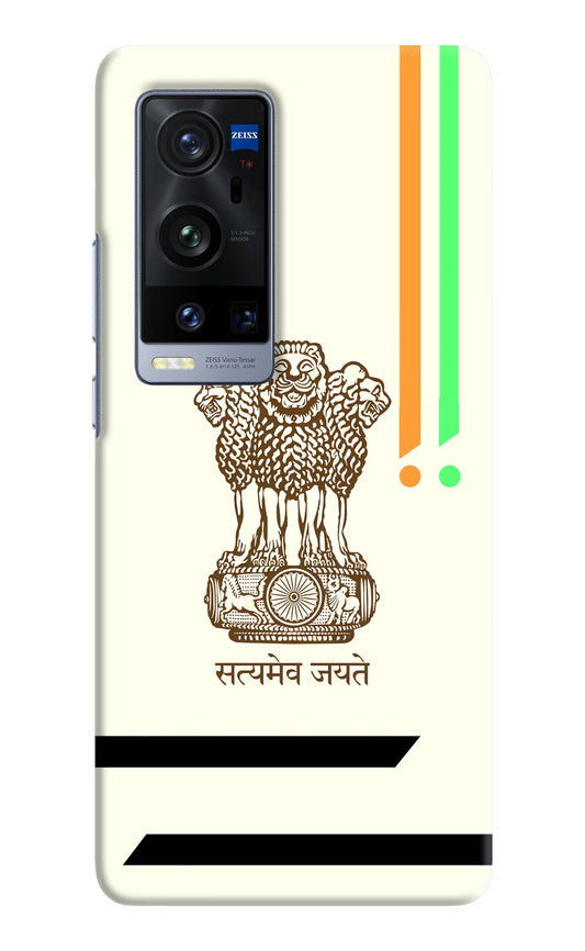Satyamev Jayate Brown Logo Vivo X60 Pro+ Hard Case Back Cover by Casekaro