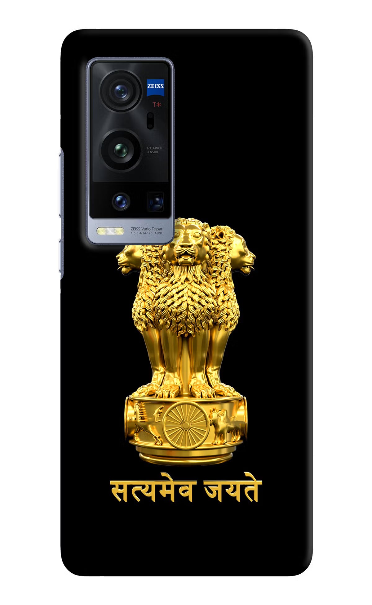 Satyamev Jayate Golden Vivo X60 Pro+ Hard Case Back Cover by Casekaro