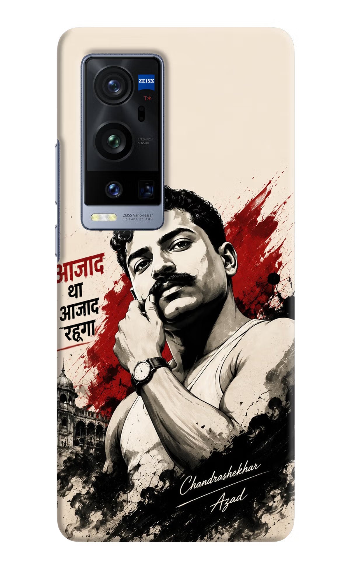 Dr. Ambedkar Visionary Vivo X60 Pro+ Back Cover