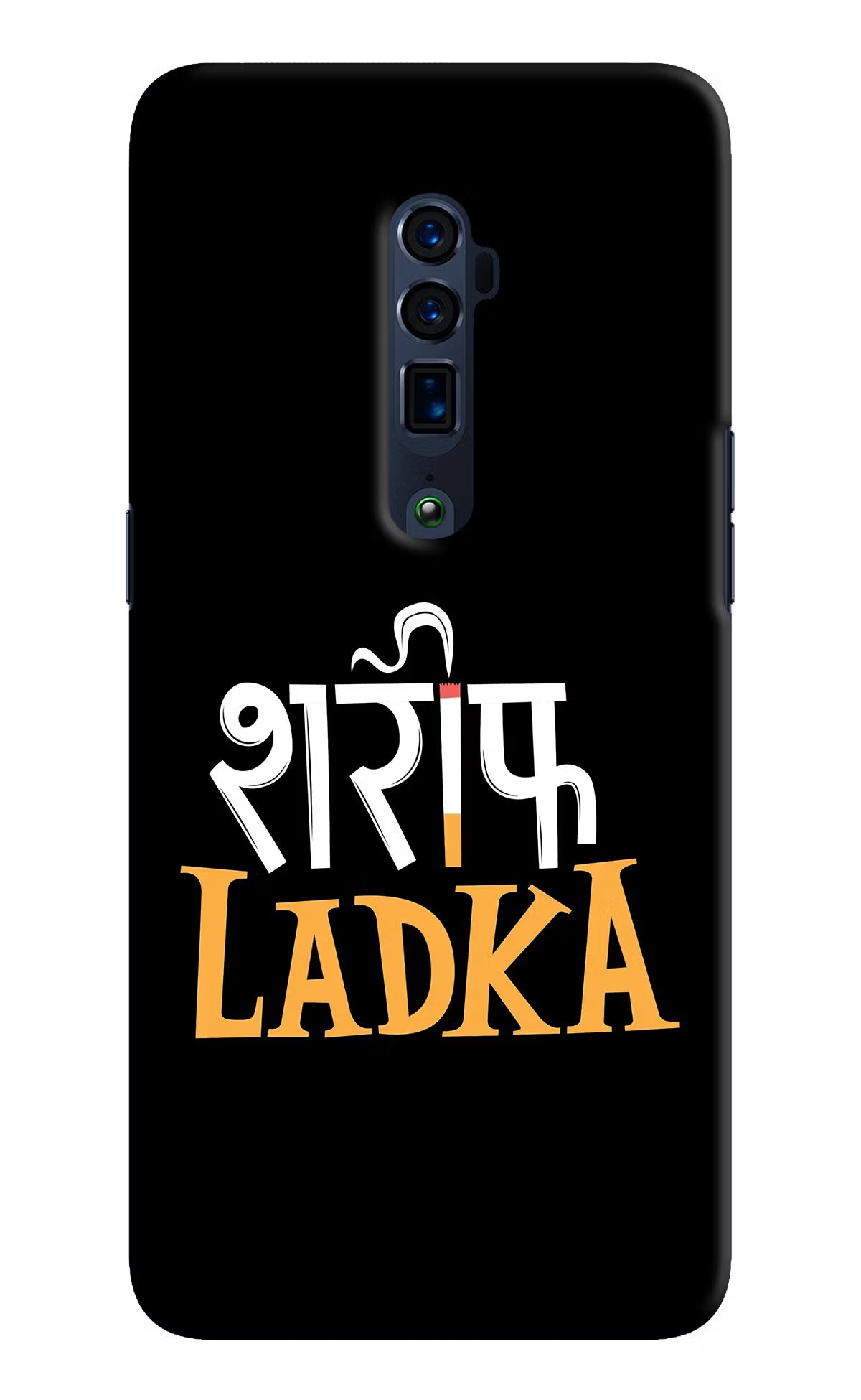 Shareef Ladka Oppo Reno 10x Zoom Hard Case Back Cover by Casekaro