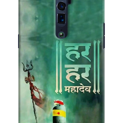 Har Har Mahadev Shivling Oppo Reno 10x Zoom Hard Case Back Cover by Casekaro