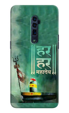 Har Har Mahadev Shivling Oppo Reno 10x Zoom Hard Case Back Cover by Casekaro