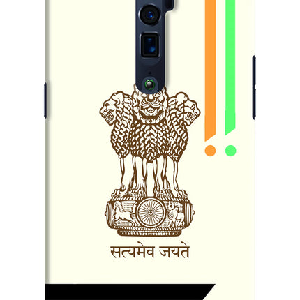 Satyamev Jayate Brown Logo Oppo Reno 10x Zoom Hard Case Back Cover by Casekaro