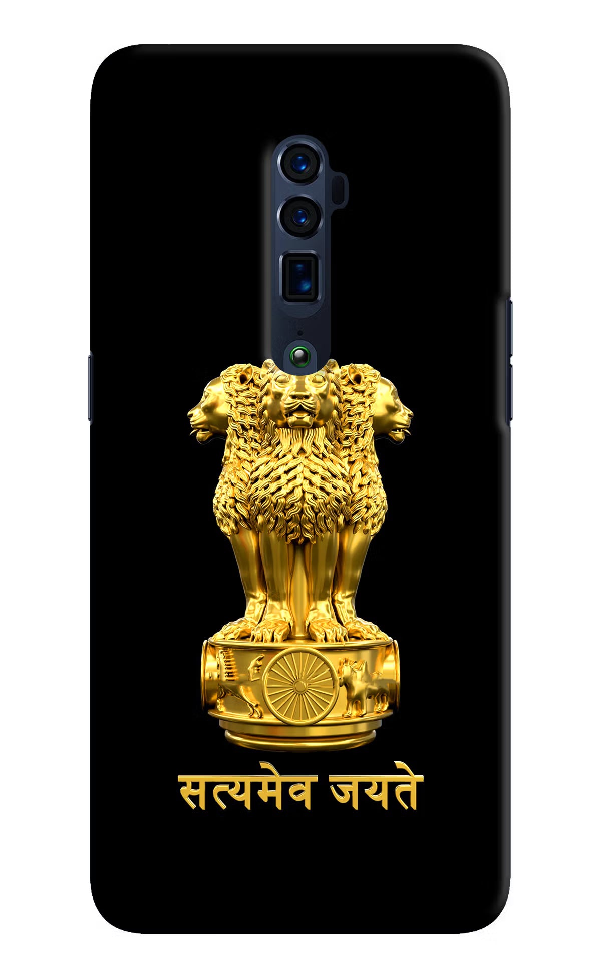 Satyamev Jayate Golden Oppo Reno 10x Zoom Hard Case Back Cover by Casekaro