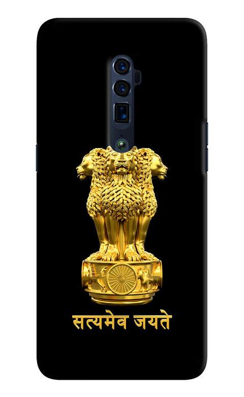 Satyamev Jayate Golden Oppo Reno 10x Zoom Back Cover