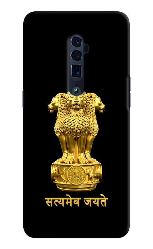 Satyamev Jayate Golden Oppo Reno 10x Zoom Hard Case Back Cover by Casekaro