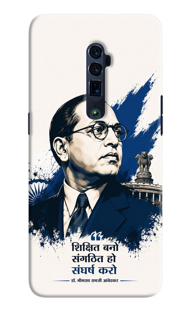 Dr. Ambedkar Visionary Oppo Reno 10x Zoom Hard Case Back Cover by Casekaro