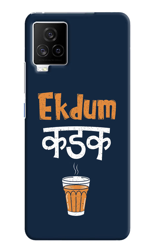 Ekdum Kadak Chai iQOO 7 Legend 5G Hard Case Back Cover by Casekaro