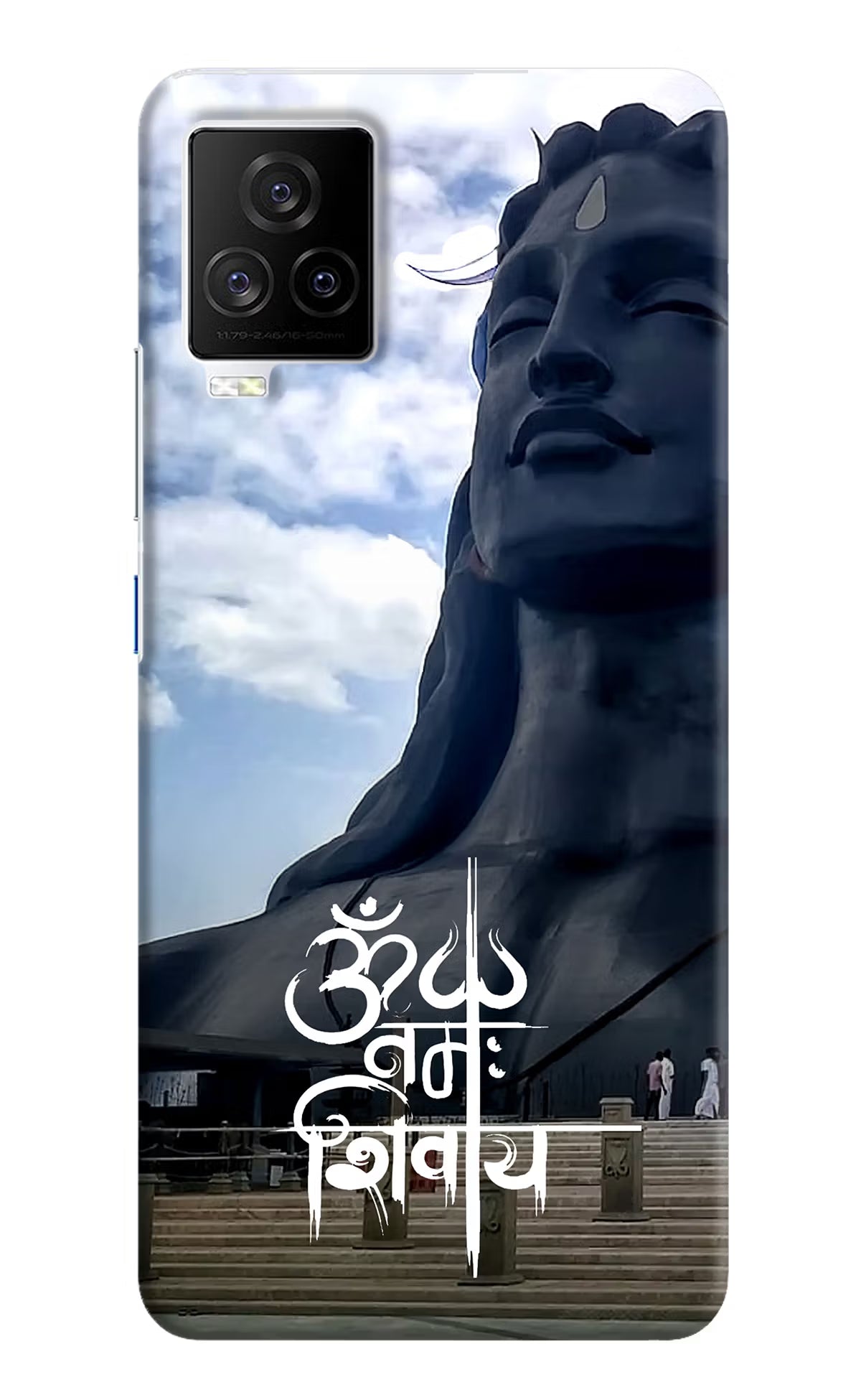 Om Namah Shivay iQOO 7 Legend 5G Hard Case Back Cover by Casekaro