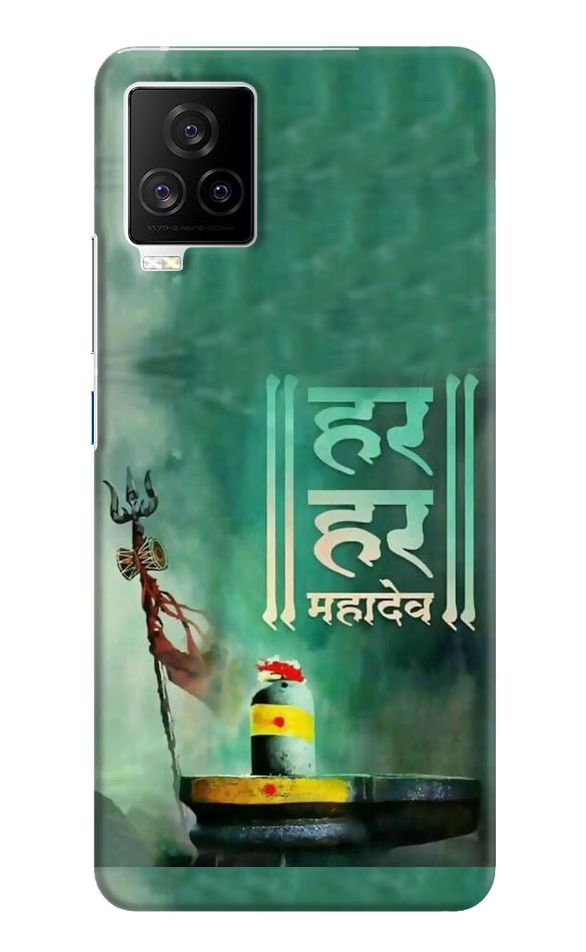 Har Har Mahadev Shivling iQOO 7 Legend 5G Hard Case Back Cover by Casekaro