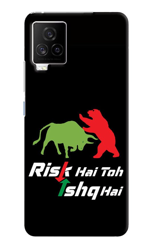 Risk Hai Toh Ishq Hai iQOO 7 Legend 5G Hard Case Back Cover by Casekaro