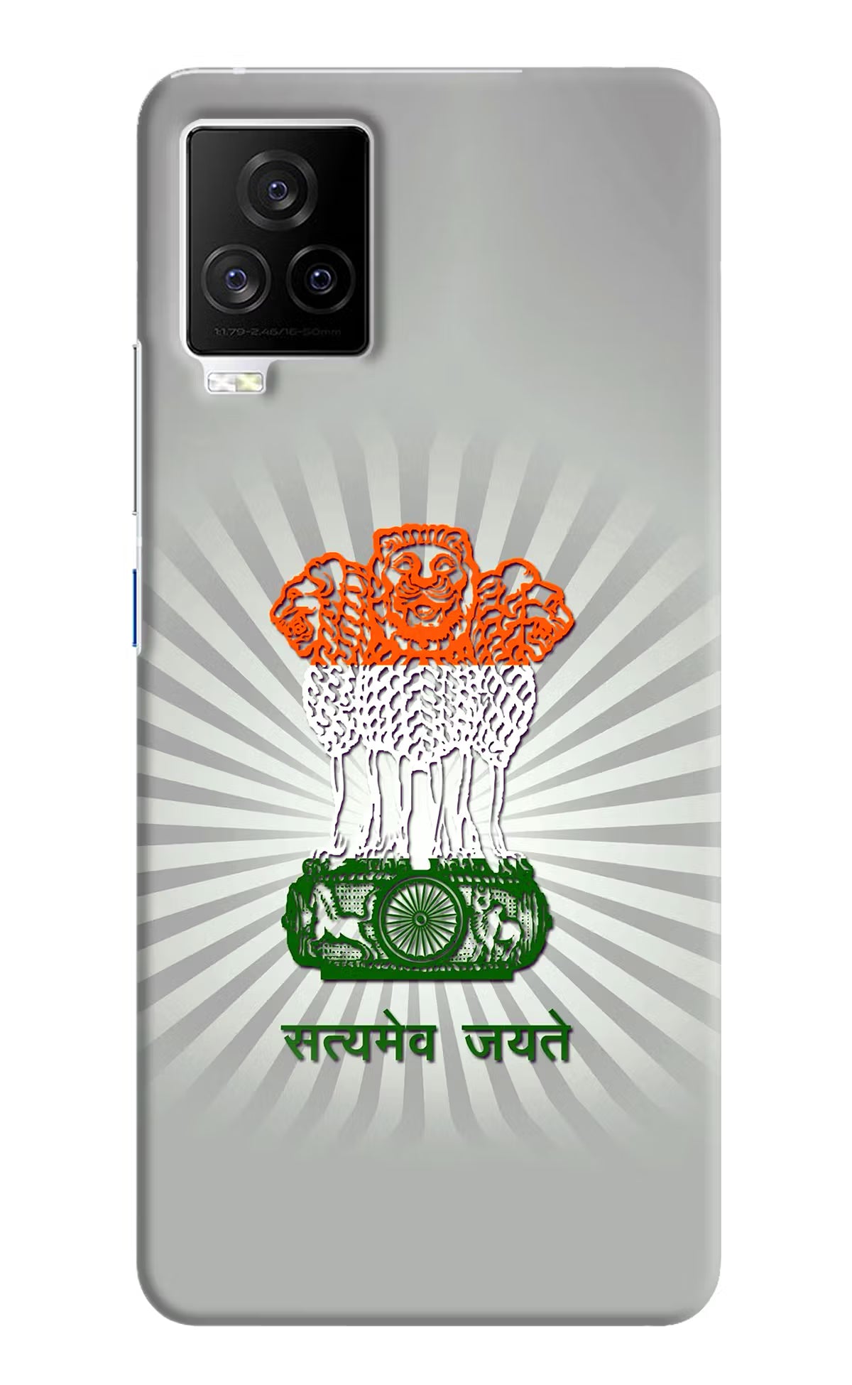 Satyamev Jayate Art iQOO 7 Legend 5G Hard Case Back Cover by Casekaro