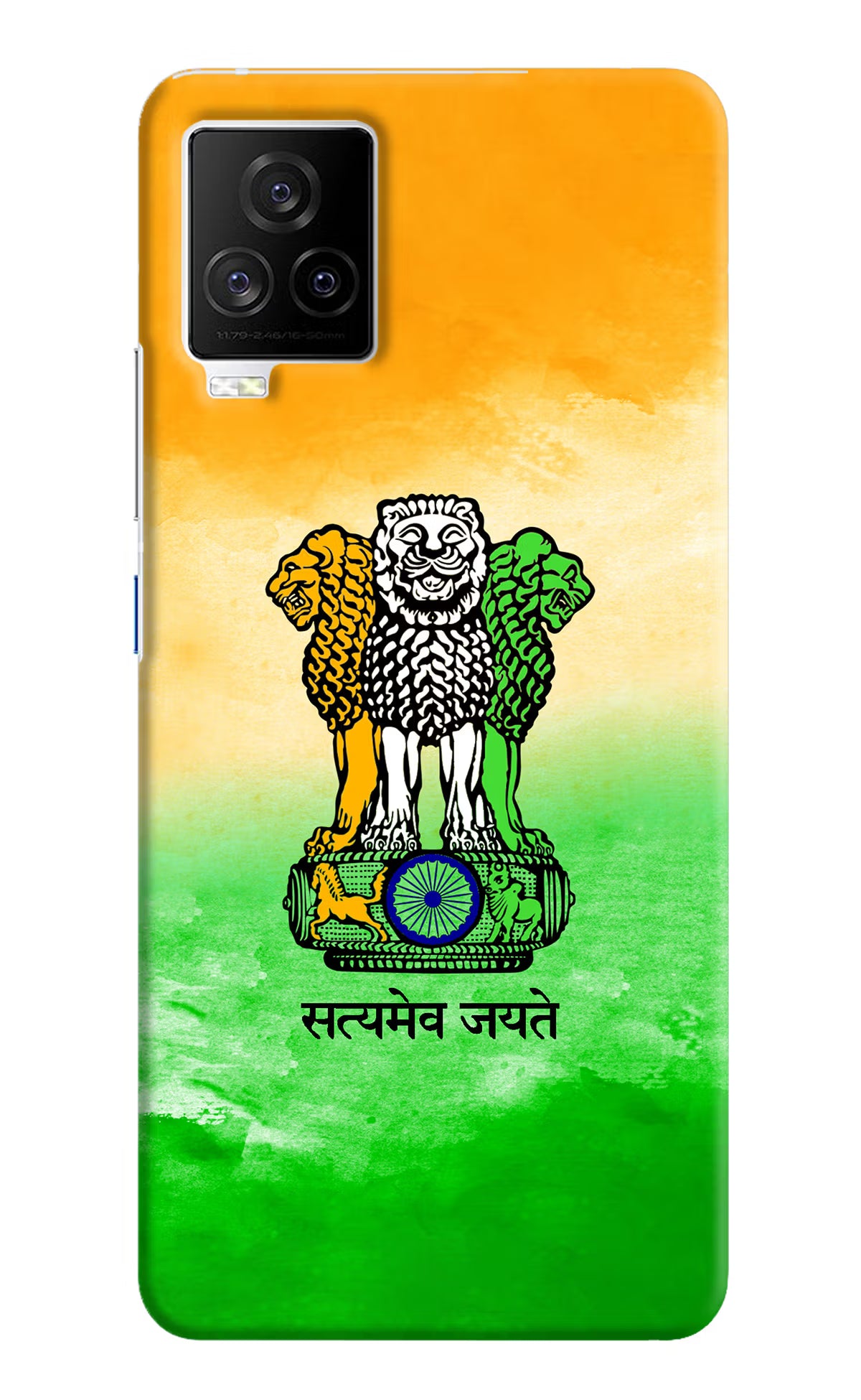 Satyamev Jayate Flag iQOO 7 Legend 5G Hard Case Back Cover by Casekaro