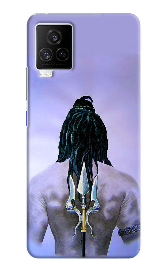 Shiva iQOO 7 Legend 5G Hard Case Back Cover by Casekaro