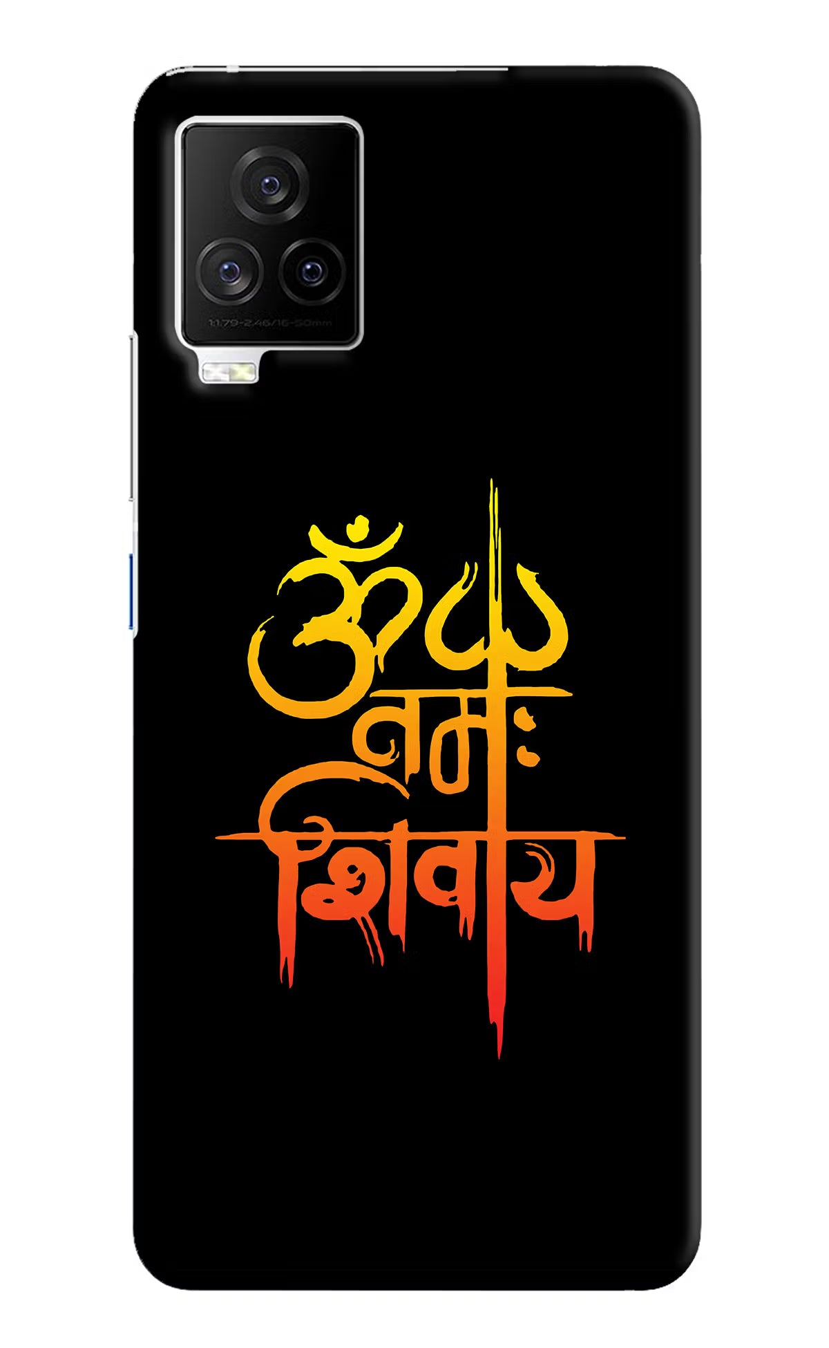 Om Namah Shivay iQOO 7 Legend 5G Hard Case Back Cover by Casekaro