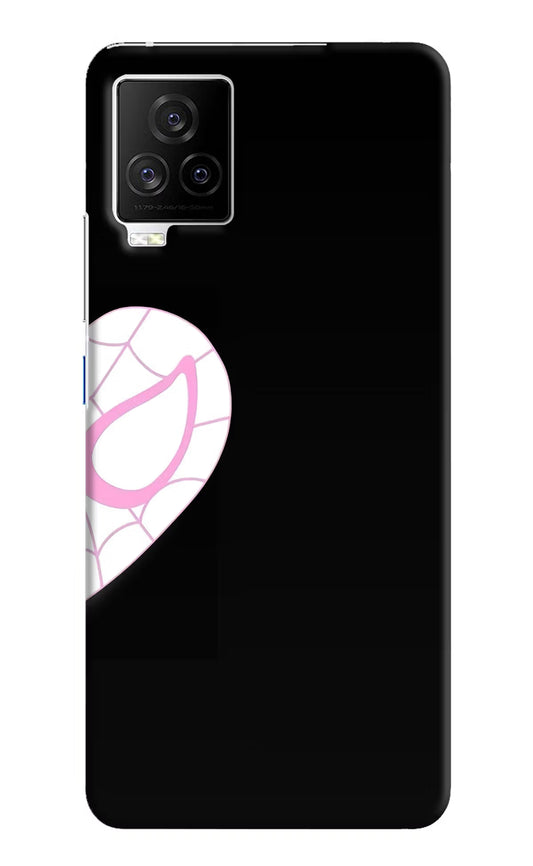 Gwen Mask iQOO 7 Legend 5G Hard Case Back Cover by Casekaro