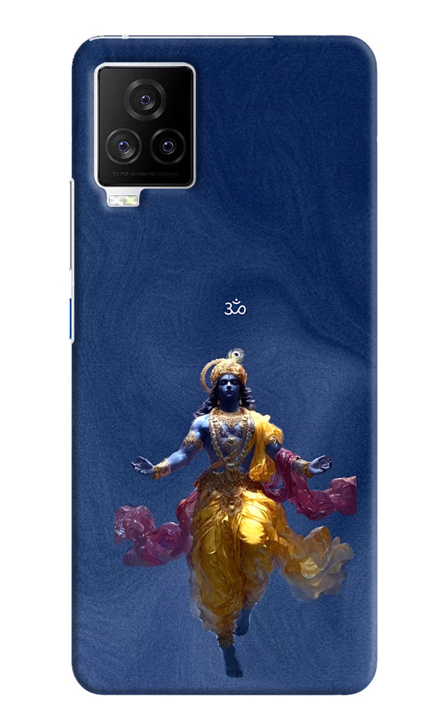 Cosmic Krishna iQOO 7 Legend 5G Hard Case Back Cover by Casekaro