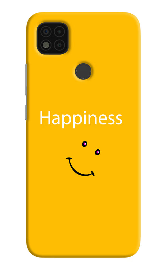 Happiness With Smiley Poco C31 Hard Case Back Cover by Casekaro