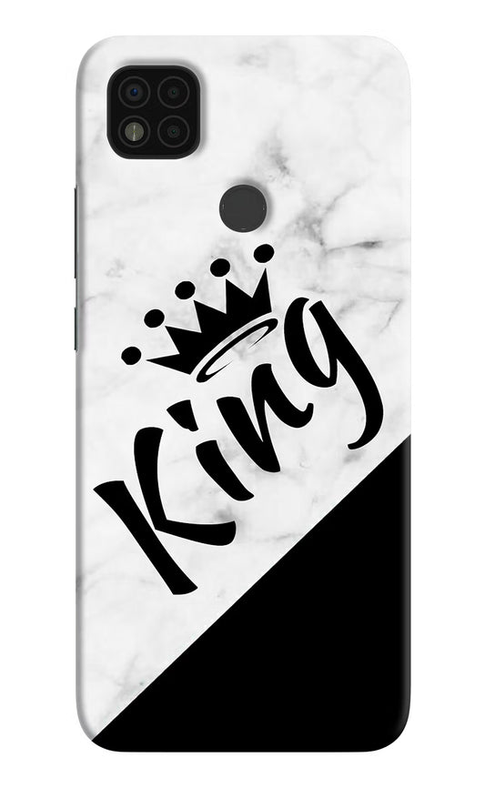 King Poco C31 Hard Case Back Cover by Casekaro
