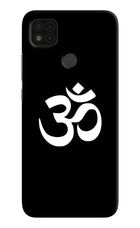 Om Poco C31 Hard Case Back Cover by Casekaro