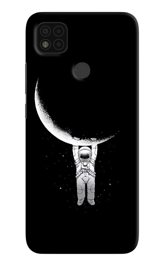 Moon Space Poco C31 Hard Case Back Cover by Casekaro