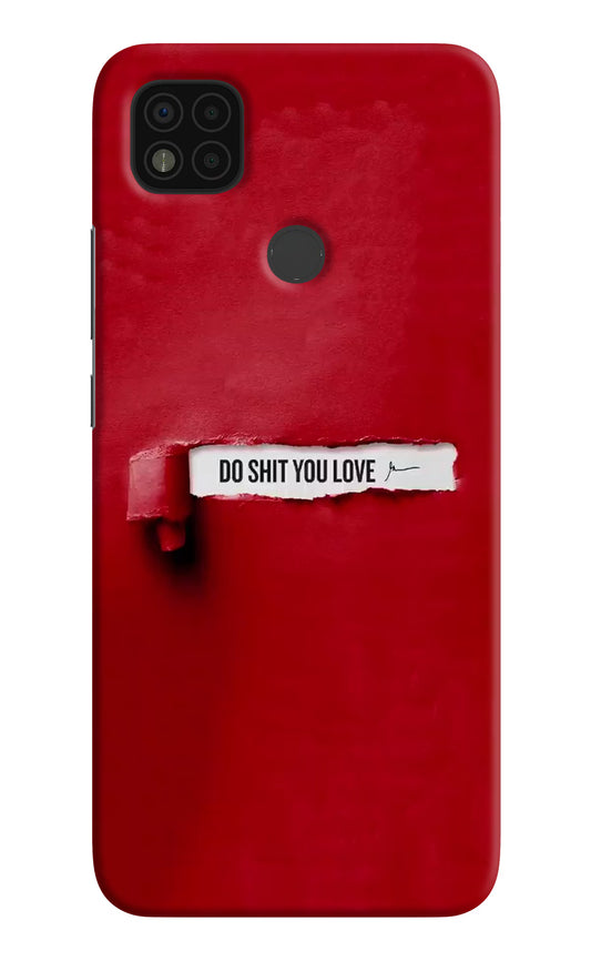 Do Shit You Love Poco C31 Hard Case Back Cover by Casekaro