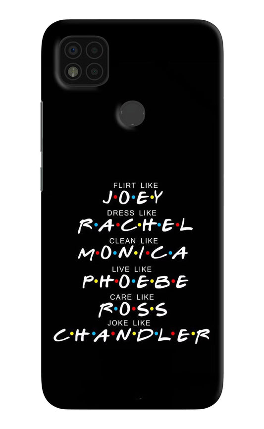 FRIENDS Character Poco C31 Hard Case Back Cover by Casekaro