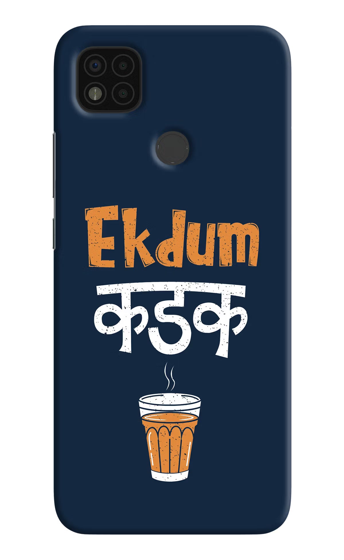 Ekdum Kadak Chai Poco C31 Hard Case Back Cover by Casekaro