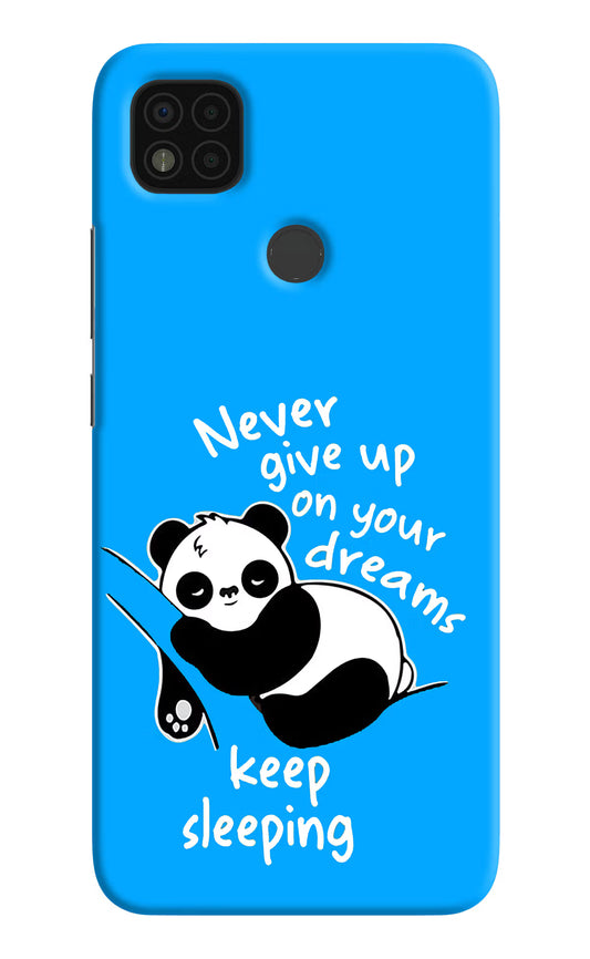 Keep Sleeping Poco C31 Hard Case Back Cover by Casekaro