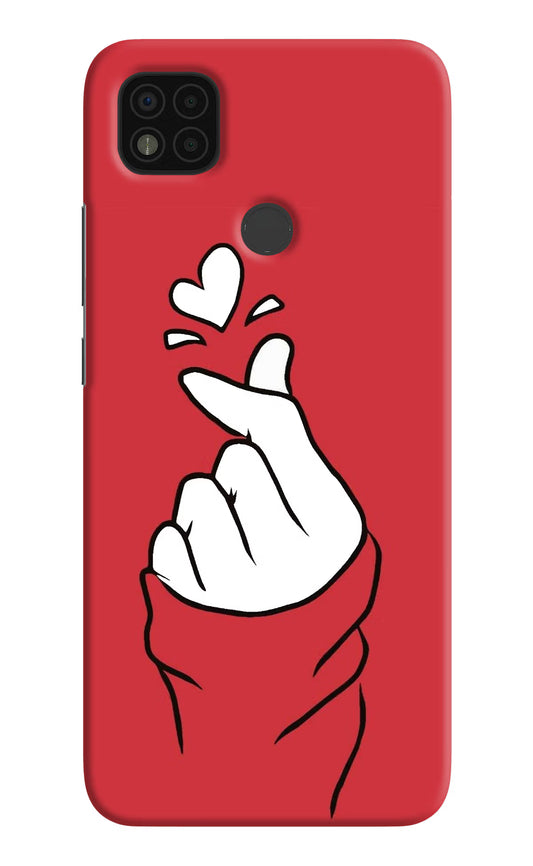 Korean Love Sign Poco C31 Hard Case Back Cover by Casekaro