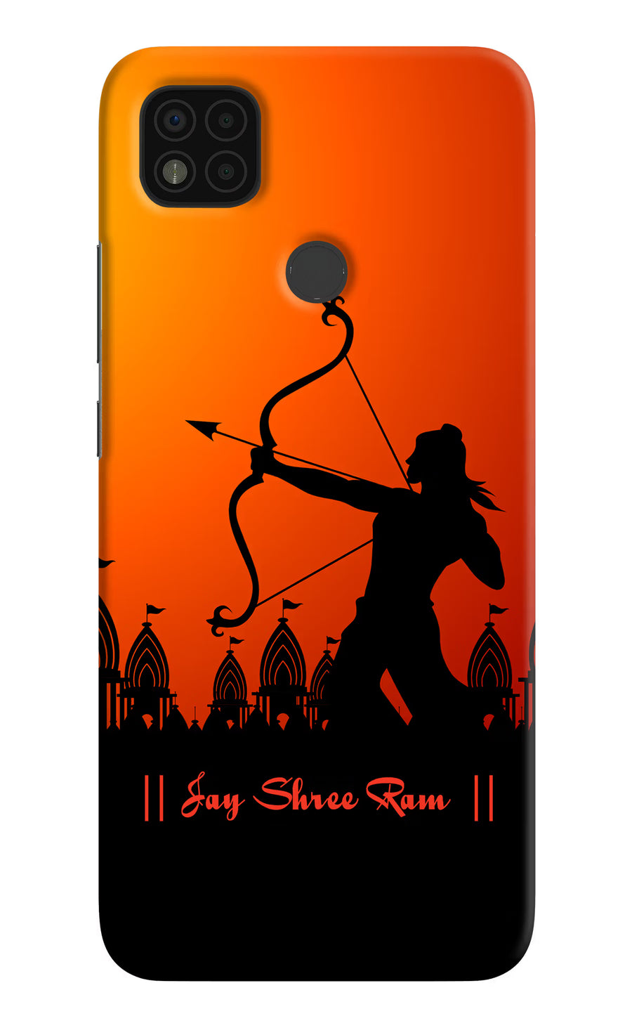 Lord Ram - 4 Poco C31 Back Cover, Hard case