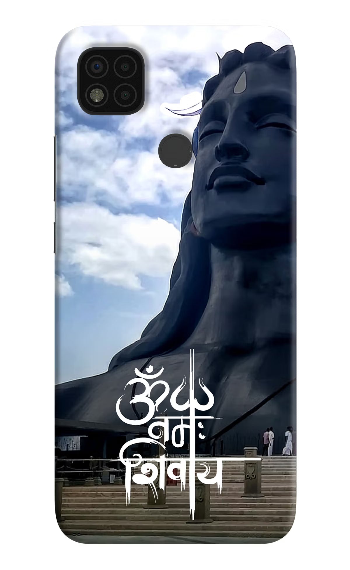 Om Namah Shivay Poco C31 Hard Case Back Cover by Casekaro
