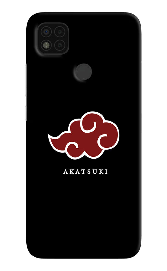 Akatsuki Poco C31 Hard Case Back Cover by Casekaro