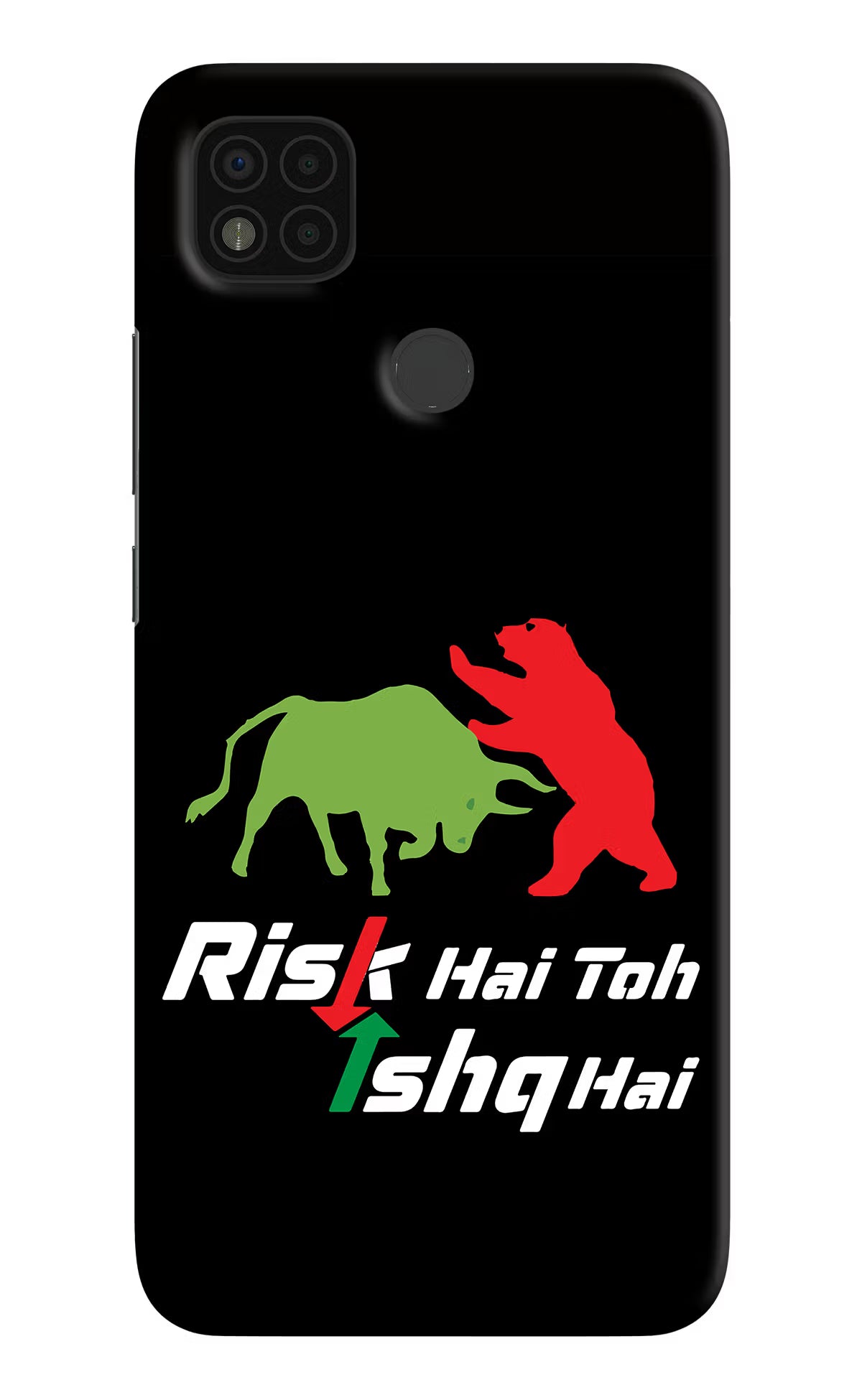 Risk Hai Toh Ishq Hai Poco C31 Hard Case Back Cover by Casekaro