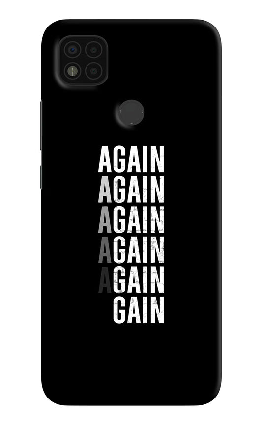 Again Again Gain Poco C31 Hard Case Back Cover by Casekaro