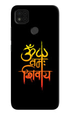 Om Namah Shivay Poco C31 Hard Case Back Cover by Casekaro