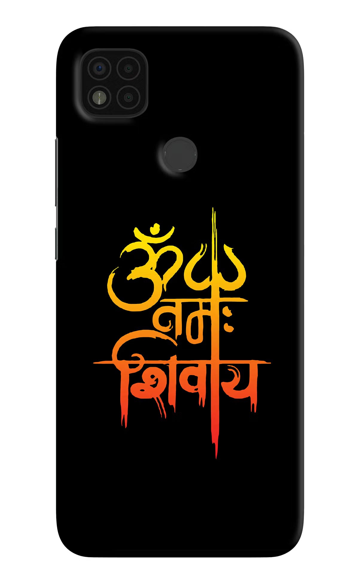 Om Namah Shivay Poco C31 Hard Case Back Cover by Casekaro