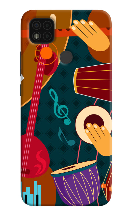 Music Instrument Poco C31 Hard Case Back Cover by Casekaro
