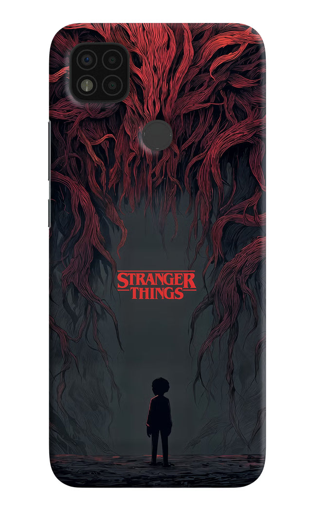 Ordinary Things Dark Side Poco C31 Hard Case Back Cover by Casekaro
