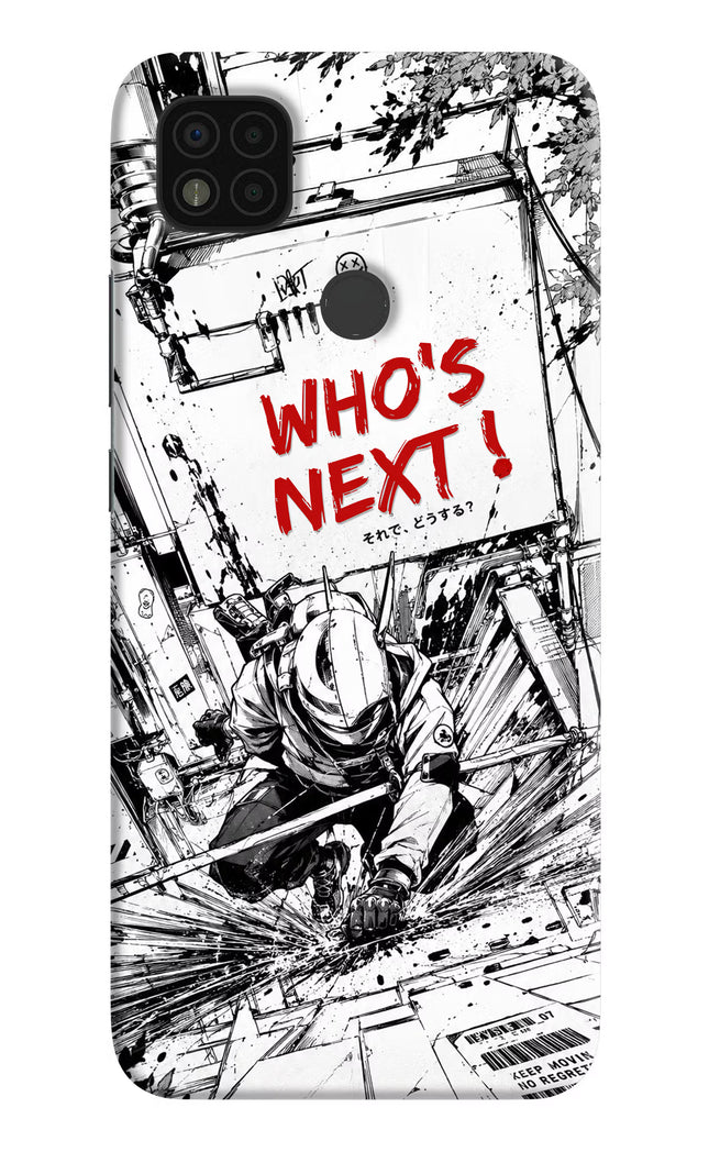 Who's Next Poco C31 Hard Case Back Cover by Casekaro
