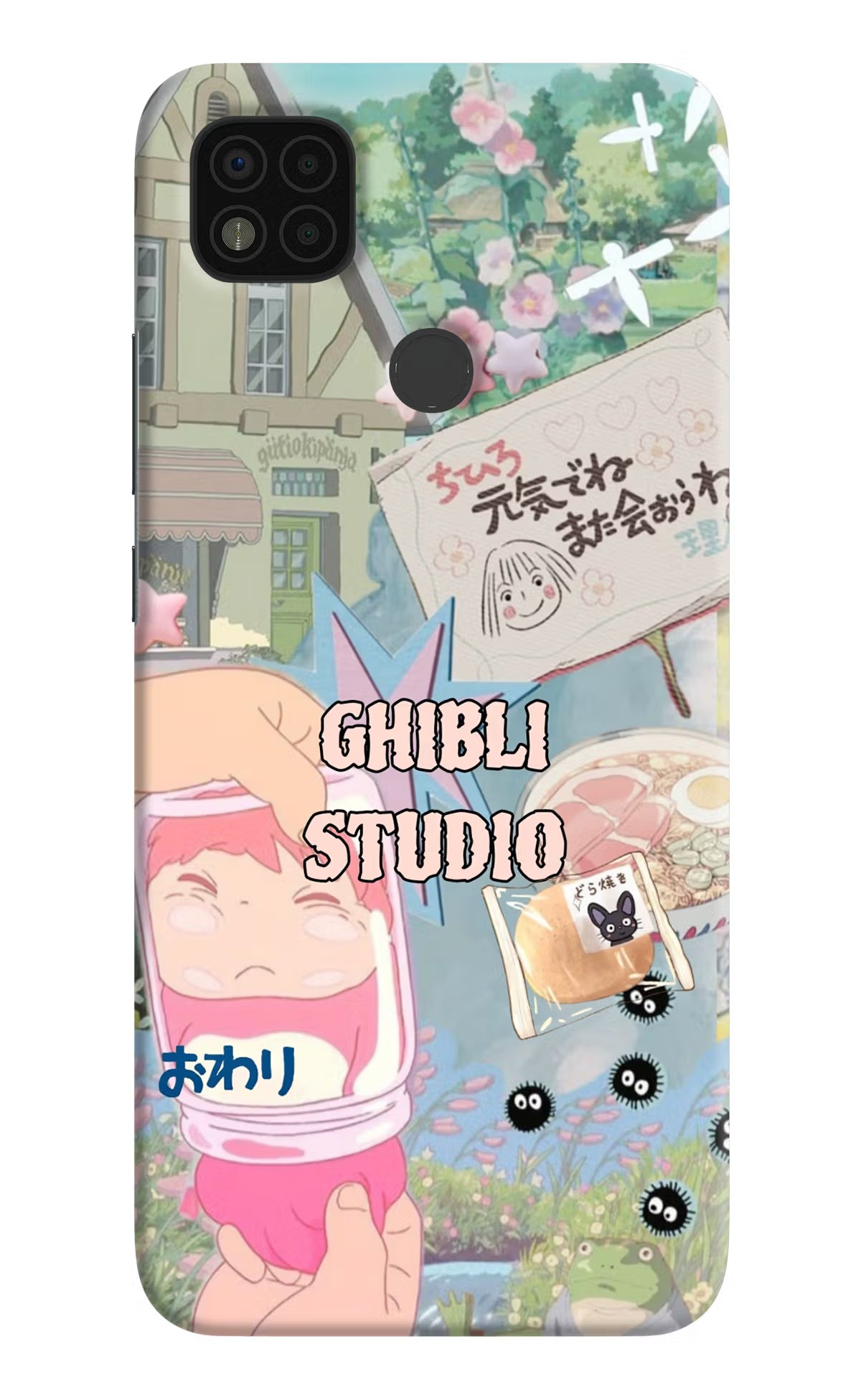 Studio Ghibli Poco C31 Back Cover
