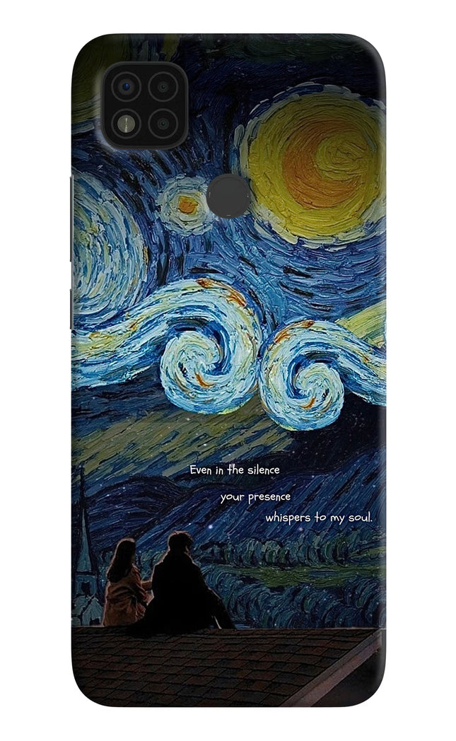 Softcore Poco C31 Hard Case Back Cover by Casekaro
