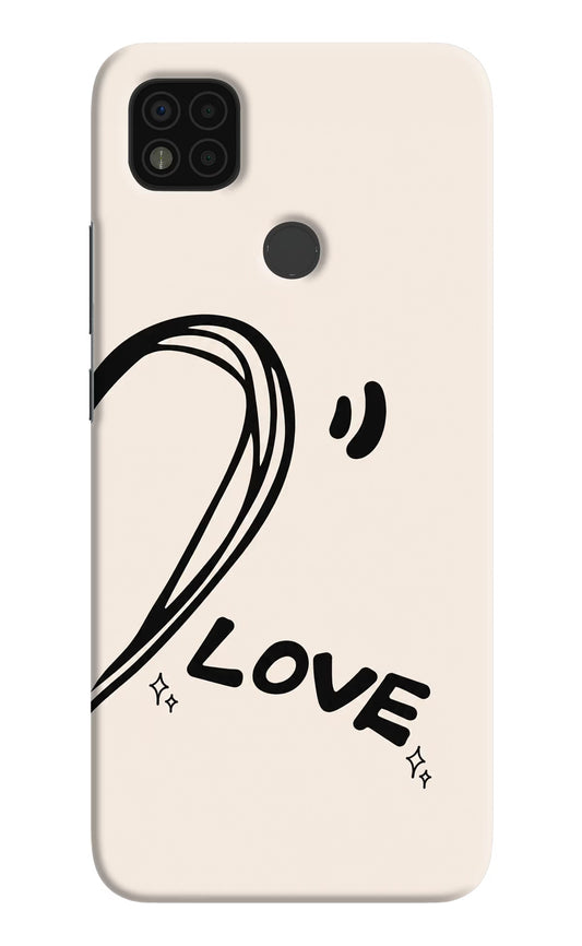 Soul Line Poco C31 Hard Case Back Cover by Casekaro